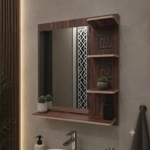 walnut s mirror